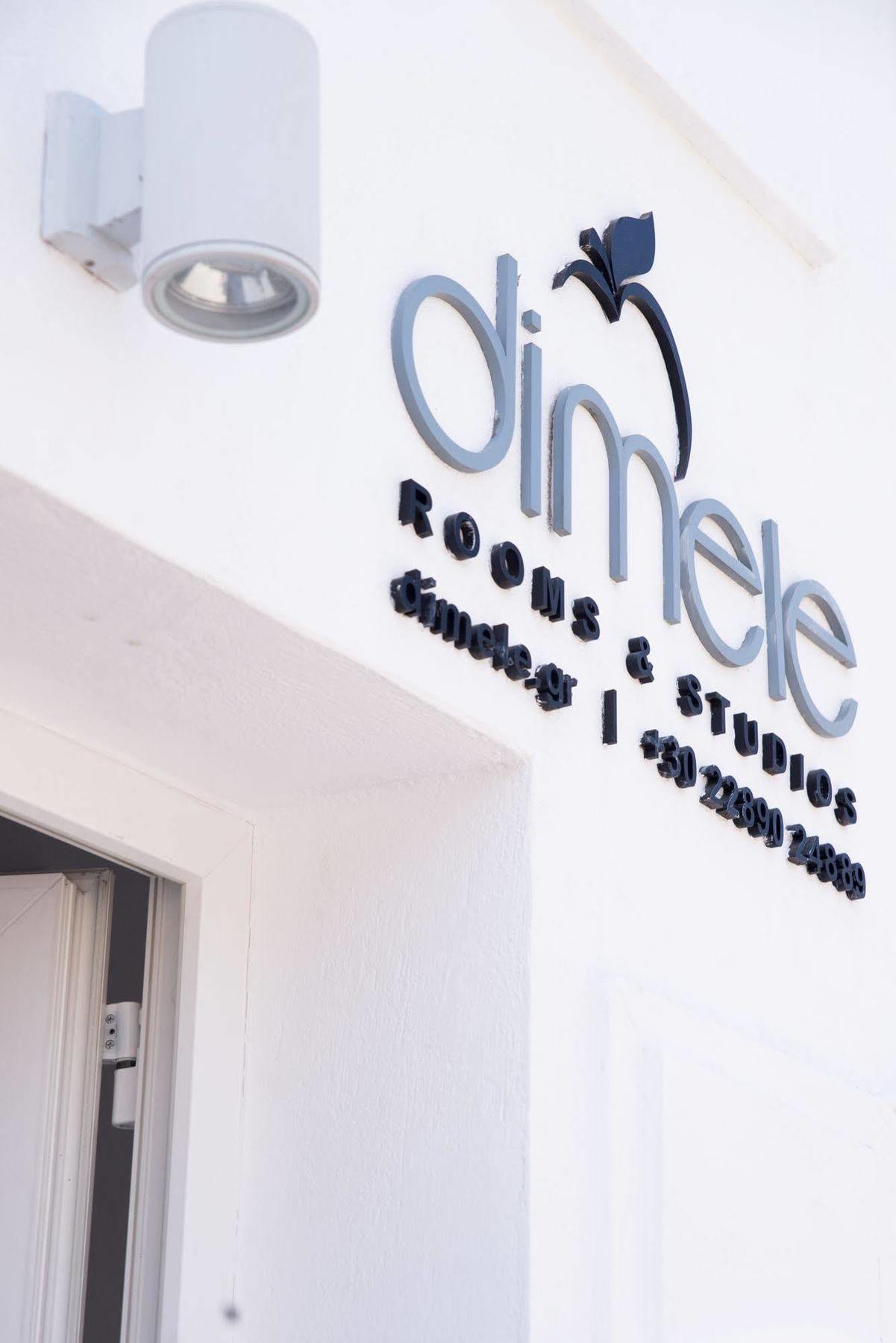 Dimele Rooms & Studios Mykonos Town Экстерьер фото