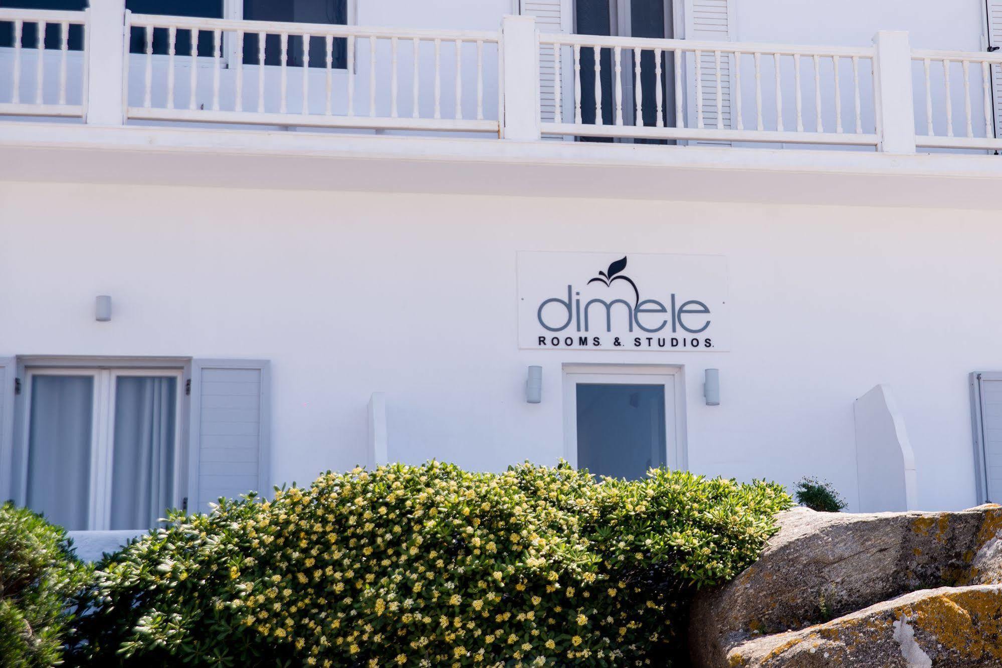 Dimele Rooms & Studios Mykonos Town Экстерьер фото